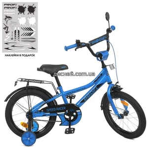 Велосипед детский PROF1 16д. Y16313 Speed racer, синий